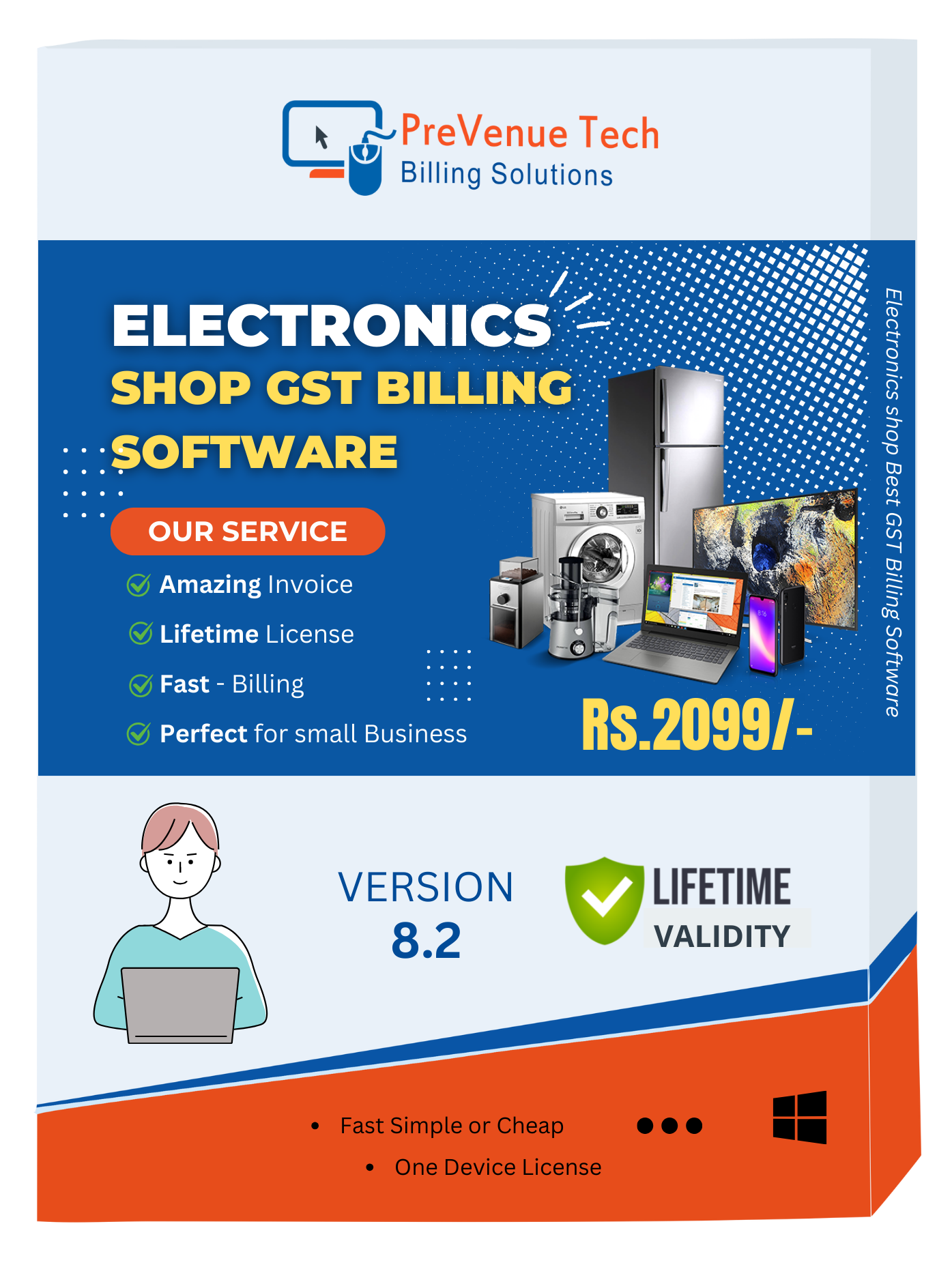 Electronics-shop-gst-billing-software Electronics-shop-gst-billing-software